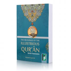 MEANING OF THE ILL.QURAN WITH FOOTNOTES (PB)