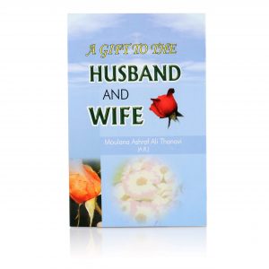 GIFT TO THE HUSBAND AND WIFE (PB)