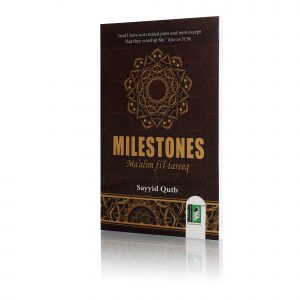 Milestones - (English) - (PB)