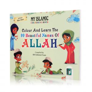 COLOUR AND LEARN THE 99 NAMES OF ALLAH (CB)