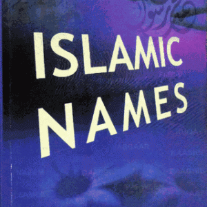 ISLAMI NAAM (URDU) PB TBD