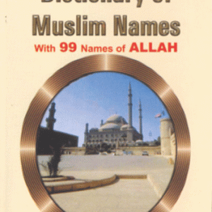 STANDARD DIC.OF MUSLIM NAMES (PB)