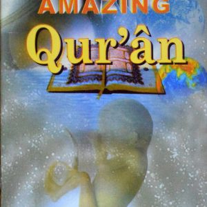 AMAZING QURAN,THE (ENG.) PB