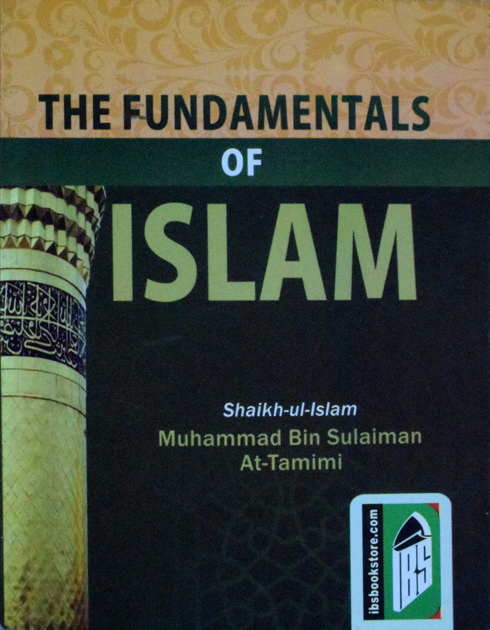 FUNDAMENTALS OF ISLAM (ENG.) PB
