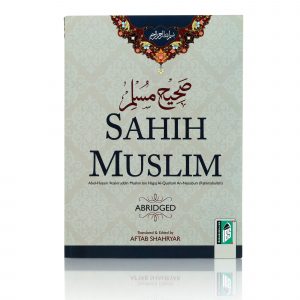SAHIH MUSLIM (ABRIDGED,PB)
