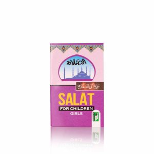 SALAT FOR CHILDREN-GIRLS (Small)