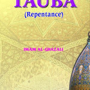 TAUBAH (ENGLISH) (REPENTANCE) PB