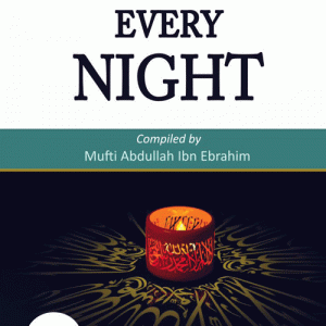 WHAT TO READ EVERY NIGHT (PB)
